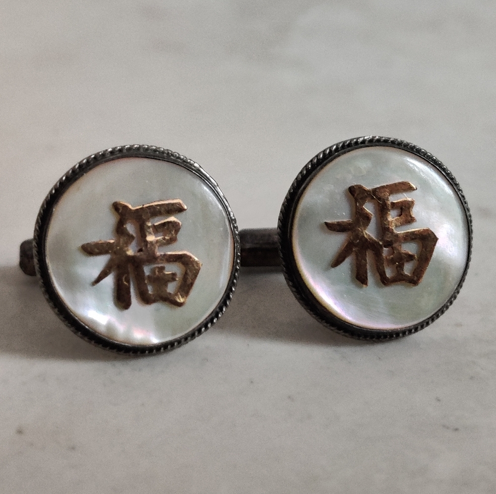 Vintage Sterling Silver Cufflinks with Mother of Pearl - Picture 4 of 13